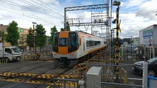 近鉄22000系AL10編成の特急京都行き 寺田駅