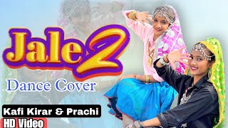 JALE - 2 | Sapna Chaudhary Latest Haryanvi Song | Kafi And Prachi Super Hit Dance