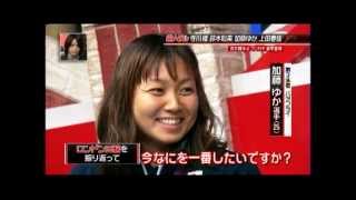 【競泳女子】４００メドレー銀メダル！寺川・鈴木・加藤・上田