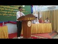 17 debate បញ្តាញសង្គមធ្វើឲ្យការអប់រំ ឌីជីថល ប្រសើរឡើងនៅ ume ខេត្តបន្ទាយមានជ័យ