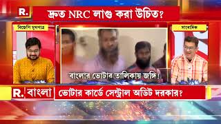 'পাকিস্তানের সেনা প্রধান জানিয়ে দিয়েছেন ফেব্রুয়ারিতে করাচিতে বাংলাদেশ-পাকিস্তানের যৌথ মহড়া হবে'