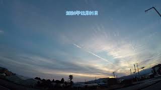 2024年12月12～31日までの西の空　の動画です(^▽^)