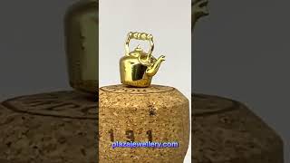 Vintage 9ct Gold Kettle Charm