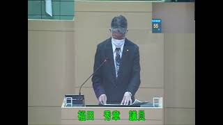 三田市議会　令和4年3月定例会第3日（3月9日）