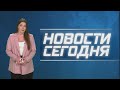 ❗️ ТОЛЬКО ЧТО Польша АТАКОВАЛА Беларусь СМОТРИТЕ КАДЫРОВ ПОШЕЛ НА ПУТИНА НОВОСТИ СЕГОДНЯ