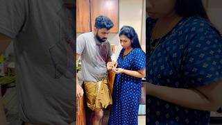 നീ ആ പഴയ പരിപാടി നിർത്തിയില്ലല്ലേ😜#shorts #youtubeshorts #viral #trending #comedy #funny #husband