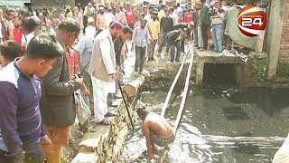 ৩ দিনেও খোঁজ মেলেনি কদমতলীতে খালে পড়ে যাওয়া শিশুর