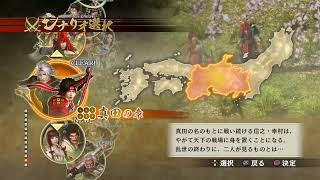 【戦国無双4DX】迷子が戦場に出陣するとこうなる！＃8【真田の章】