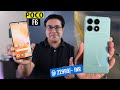 Poco F6 in India @ 22999/- INR (F6 Pro with Snapdragon 8 Gen 2 )