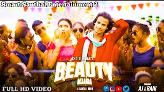 Beauty Kuri| New Santali Video 2023|Aj& Rani Deogan |Raju Soren Santali Video 2023