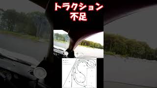 S14ジムカーナ車でドリフト #Shorts