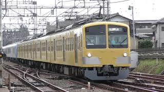 西武鉄道　001系　Laview　西武線内回送