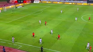 اهداف مباراة الزمالك 0-1 فاركو في الدوري المصري