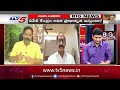 bjp leader bhanu prakash reddy sensational comments on ys jaganmohan reddy tv5 news