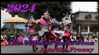 【最前列クルエラポジ】The Villains Halloween “Into the Frenzy” 　2024.10.26　Tokyo Disneyland/東京ディズニーランド　　yw_0526