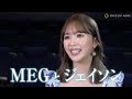 藤田ニコル、サンシャイン池崎の大絶叫に爆笑！？『meg ザ・モンスターズ2』tvスポット映像