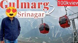 Srinagar to Gulmarg|| Gondola ride in Gulmarg|| Phase 1@hinafamilyvlogs5377