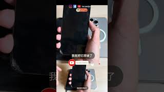 開箱 iPhone 15 Pro Max 原色鈦金屬！ iPhone 16 要來上市了！ 31