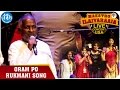 Maestro Ilaiyaraaja Live Concert - Oram Po Rukmani Song - Ilaiyaraaja || San Jose, California