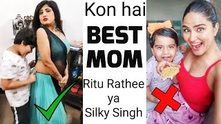 RITU RATHEE vs SILKY SINGH 🤯 WHO IS BEST MOM ❤ roast silky singh 🔥INSTAGRAM REELS ROAST 😂 bolo mohit