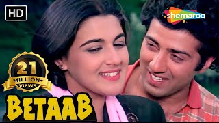 Betaab (1983) | Sunny Deol | Amrita Singh | Shammi Kapoor | Nirupa Roy | Hindi Romantic Movie
