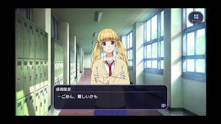 [ハニプレ] Precious Story: Sena \u0026 Midori - Chapter 25 [ENG SUB]