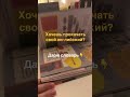 Привет друзья Хотите улучшить свой английский Скорее забирай словарь в нашем сообществе ВК