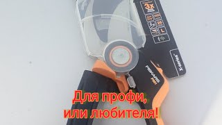 Секатор  Fiskars : X-series™ PowerGear™ L P961. Уже профи или ещё любительский, разберемся !