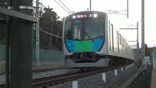 西武鉄道40102F　急行池袋行　稲荷山公園到着