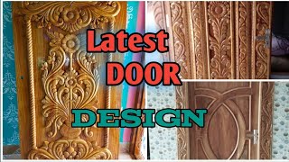 latest DOOR design/main door design/room door design କବାଟ ଡିଜାଇନ୍ ❤️❤️❤️❤️ #soliddoor