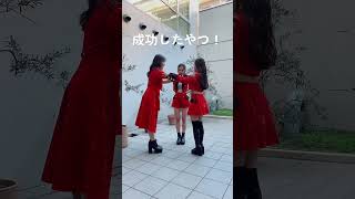 TikTok モーニング娘。'23 譜久村聖 小田さくら 櫻井梨央 にんげんっていいな NG\u0026成功集