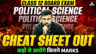 Unlock Your Success: Class 12 Political Science Cheat Sheet Revealed! 😱 | Moin Sir