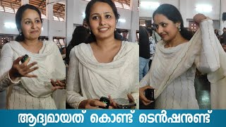 ചോറ്റാനിക്കര ക്ഷേത്രത്തിലെത്തിയ അന്ന പ്രസാദ് പറഞ്ഞത് കേട്ടോ | Anna Prasad | anna prasad dancer | D4