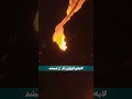 اورست بلندترین کوه جهان نیست🤔 اورست کوه کوهستان نجوم فضا مریخ کهکشان کوهنوردی