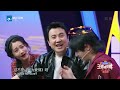 【eng sub】关晓彤“腾化”完成 华晨宇贾玲爆笑演绎“打入冷宫” 龚俊现场给玲姐摸腹肌！嘶哈嘶哈~ 《王牌对王牌6》 ep9 20210326 【综艺风向标】