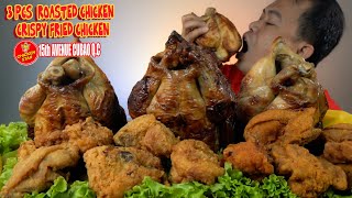 CHICKEN STAR MUKBANG | 3PCS ROASTED CHICKEN