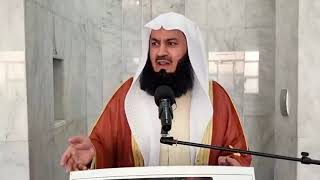 Signs that Allah LOVES you - Mufti Menk