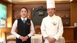 中禅寺湖と日光の星空を楽しめる“空ぶろ”で至福の時間【地元に泊まろう！#近泊とちぎ 28】中禅寺金谷ホテル 　もんみや×若旦那の会