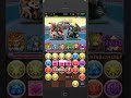 【パズドラ実況】　パズドラ　関銀屏　参上！　超級　初見　ノーコンクリア　悟空　局　エキドナ　光ヴァルキリー　ミツキ　闇ヴァルキリー　ｐｔ