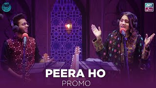 Peera Ho | Kalam | Promo | ARY Wajdaan