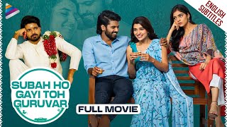 Thellavarithe Guruvaram 2022 Latest Full Movie in Hindi | Subah Ho Gayi Toh Guruvar 2022 Hindi Movie
