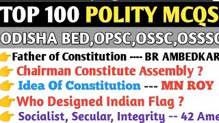 Indian Polity Gk MCQs Questions and answers|Polity Top 100 MCQs|Polity Quiz|#ossc_cgl2022|Polity Gk|