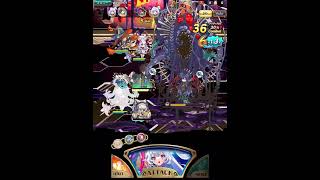 【ラストピリオド】VSゼルプスト(バグ修正後)【第2部第9章6-4「希望を夢見た怪物」ルナティック】