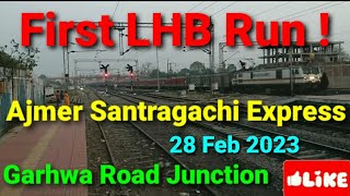 First Lhb Run, 18010 Ajmer Santragachi Express, Garhwa Road Junction, Rehla