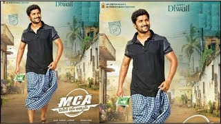 MCA movie new | Nani MCA Telugu Movie FIRST LOOK