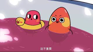 Please Eat Red Little Bean - Episode 06 (ENG Sub) 请吃红小豆吧 06