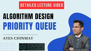 Algorithm Design | HEAP | Priority Queue Data Structure #algorithm #algorithmdesign