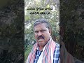 ఎవరిని తక్కువ అంచనా వేయొద్దని ఎవరు