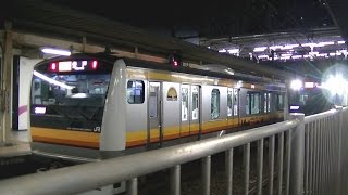 JR南武線E233系N4編成各停登戸行き 夜の武蔵小杉駅入線