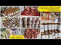 మట్టి పాత్రలు తక్కువ ధరలో|Govind Terracotta|Summer Special Clay Kitchen Items Starting Prices at 20